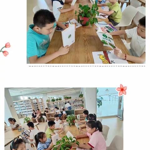 东小长江路校区二（9）班如虎添翼四组暑假阅读分享会