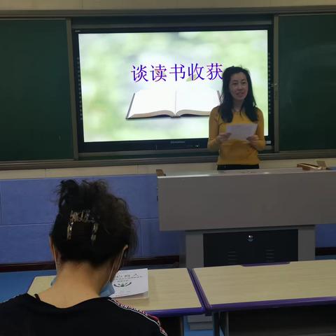 【大箐山县带岭小学】“点燃读书激情 焕发青春活力”——“玫瑰书香”主题读书活动