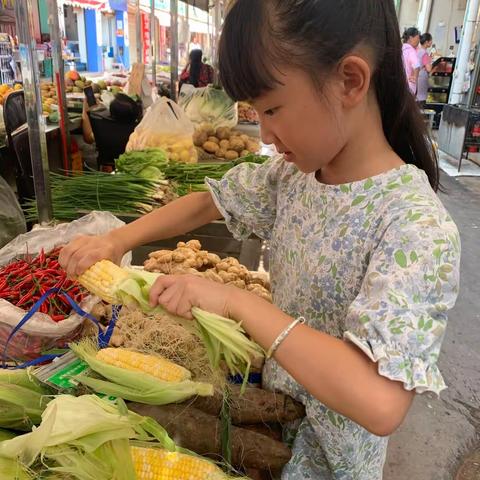 遇见美食，快乐暑假