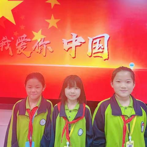 心系国防 有你有我——育华园学校四年级国防教育主题班会