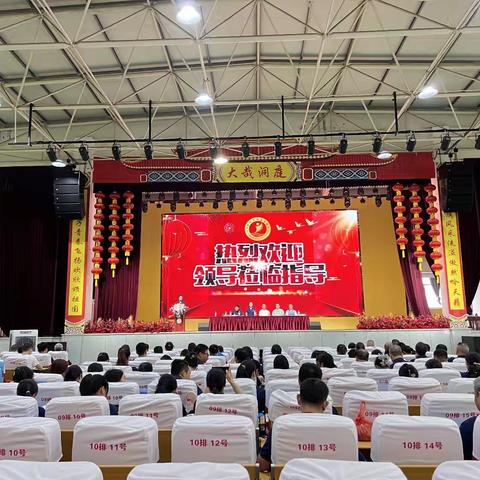 踔厉奋发今日始，不负韶华行且知——2023年暑假校本培训心得