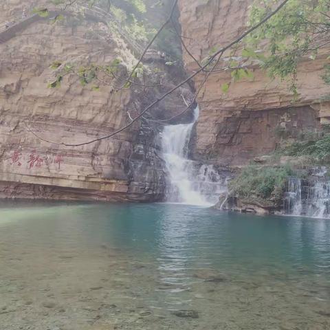 太行山大峡谷纯玩二日游