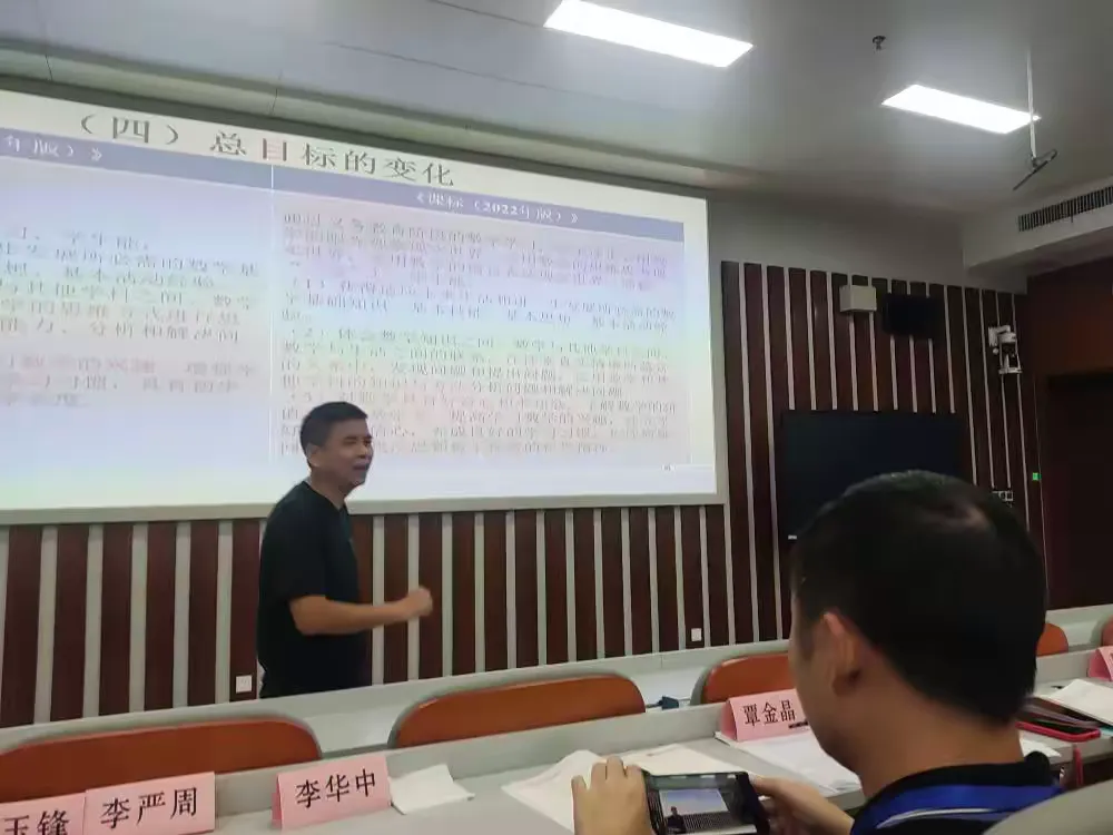 简篇-研修之路其修远兮