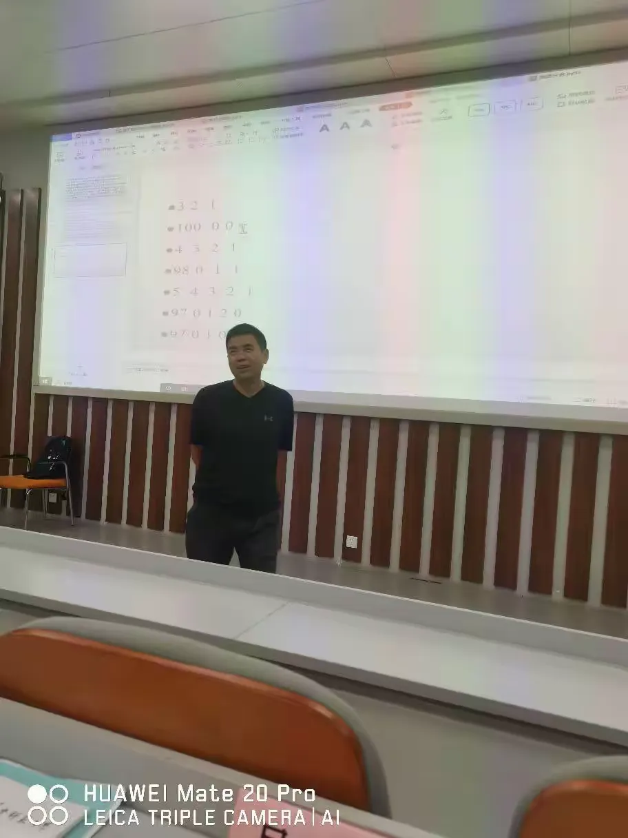 简篇-研修之路其修远兮