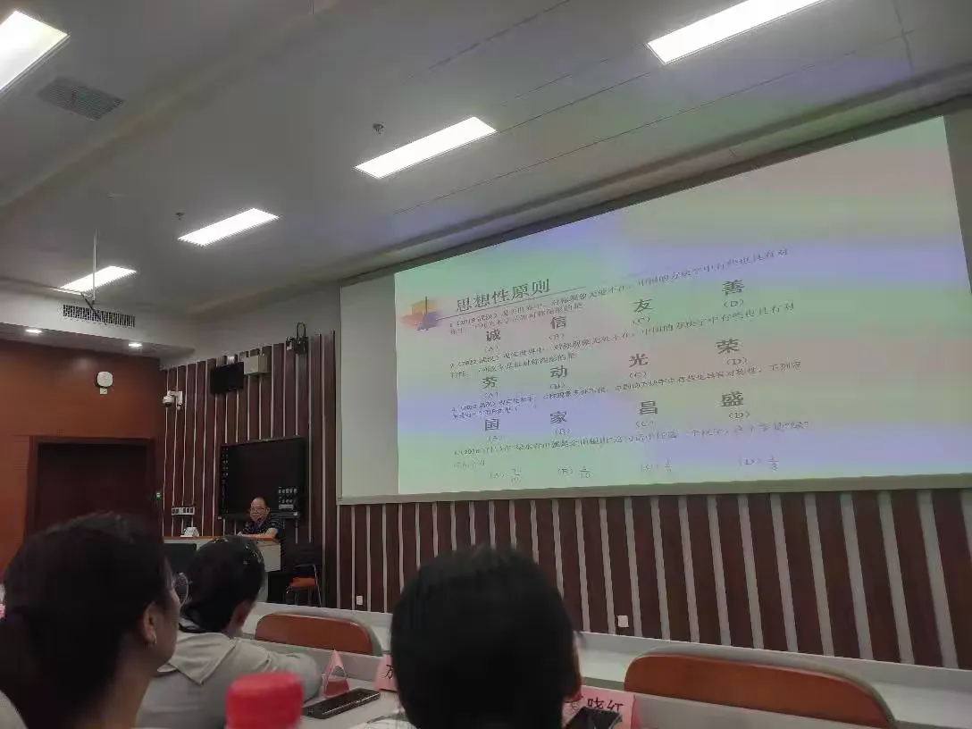 简篇-研修之路其修远兮