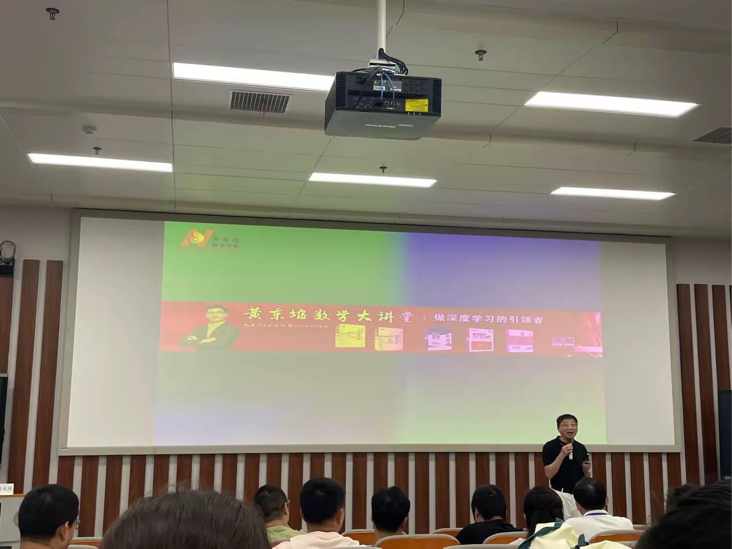 简篇-研修之路其修远兮