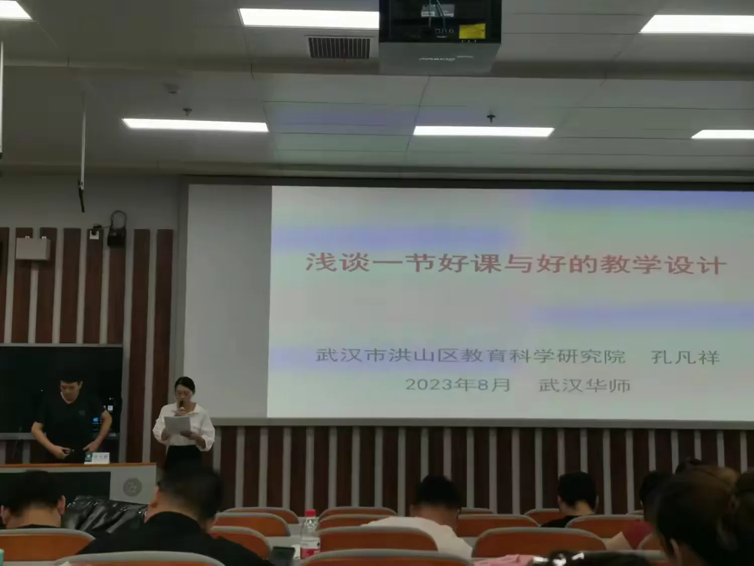 简篇-研修之路其修远兮