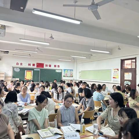 【西岗头小学】集体备课聚智慧，共同教研促成长—记参加桥西区小学数学暑期集体备课