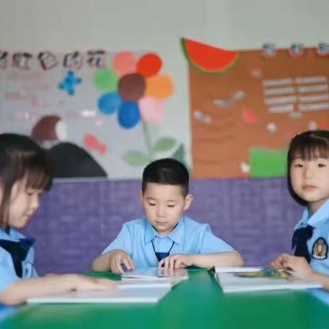 启航幼儿园办园10年感恩回馈活动进行中