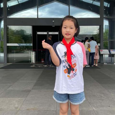 快乐“暑”于你 安全伴我行——莲都小学暑假社会实践活动—莲都小学，成长中队，103班—何佳忆