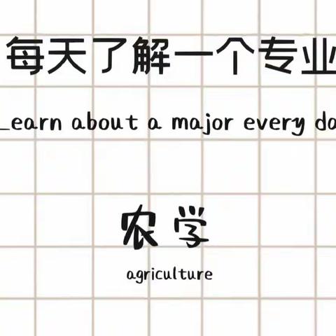 “暑”你有爱心