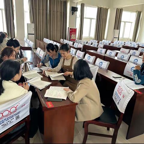 记第七周语文教研活动