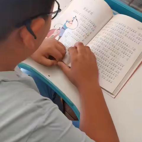 东盛小学三年五班【李冠霖】第186期家庭