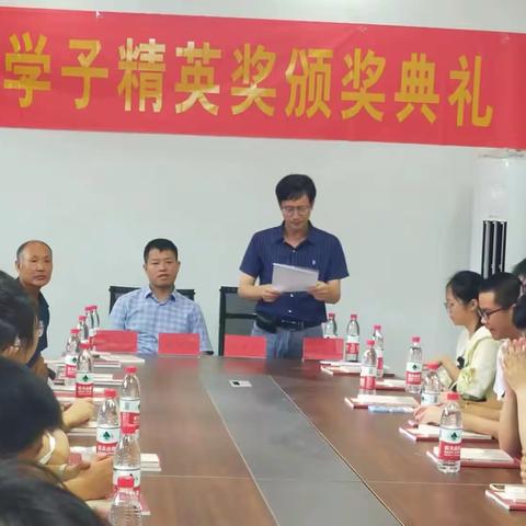 泰顺吴氏发放高考学子精英奖学金