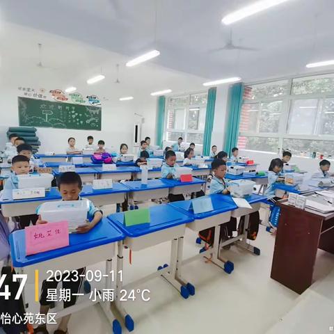 太康东路小学机器人搭建（手持小风扇）