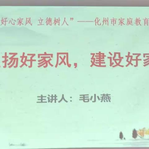 清的美篇（副本）