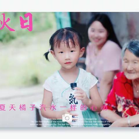 原来你也在这里