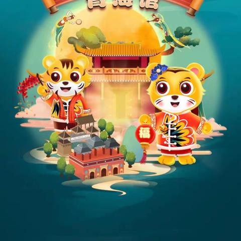 多彩消保齐绽放，金融知识惠大家