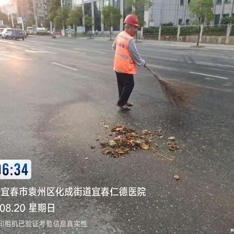 凝心聚力服务，精细化作业忙