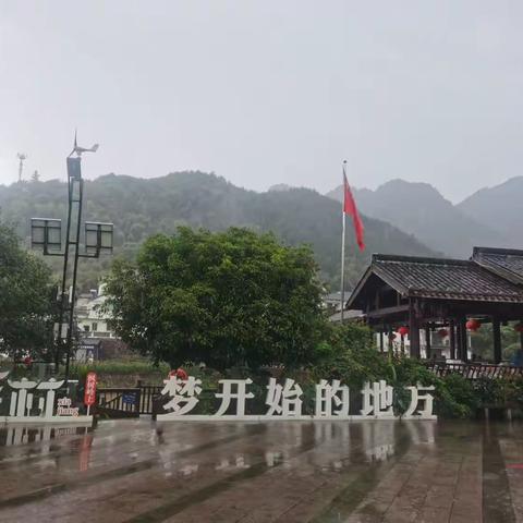 沿着习爷爷的足迹--走进下姜村