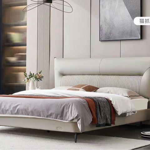 金海-软体床系列