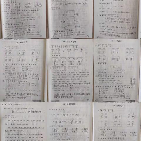 花样暑期，悦享劳动—蕲春第三实验小学二（1）班暑期作业劳动实践作业