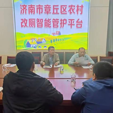 [章丘区住建局]严格督察 强化落实 推动建筑工地扬尘治理再上新台阶