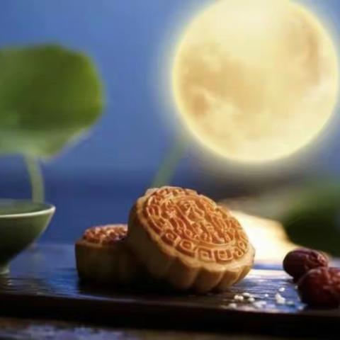 The origin and customs of the Mid-Autumn Festival