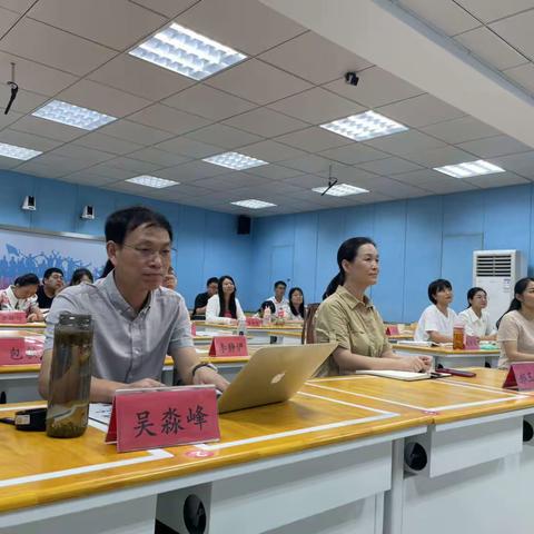 专家领航  助力成长——瑶海区小学语文导师班研修活动纪实