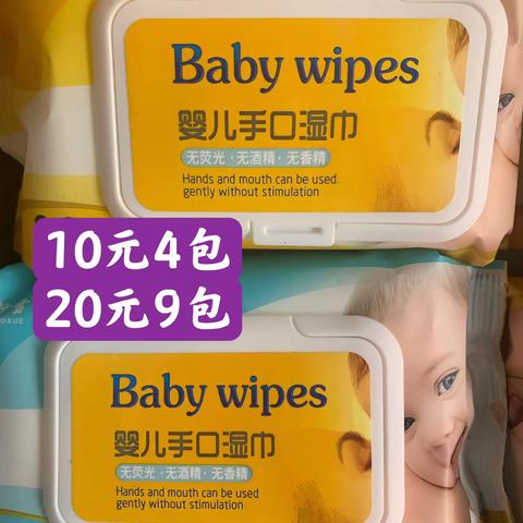 淘美妆园13869485的美篇
