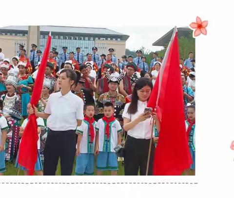 硒小21级01班，张瑞辰暑假实践活动