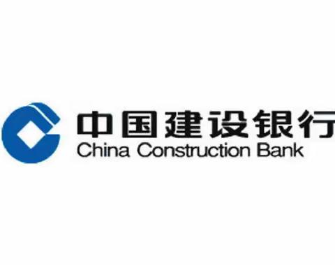 图木舒克支行成功宣传建行装修分期活动