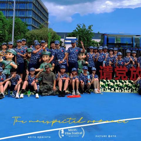 ✨社会实践～～扬理想风帆，为梦想启航⛵️