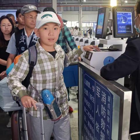 昆明游学记（一）