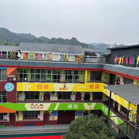 遇见可爱的你-龙山县蓓蕾幼儿园园2023年秋季招生啦