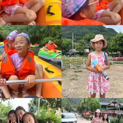 叶雨曦的暑假生活