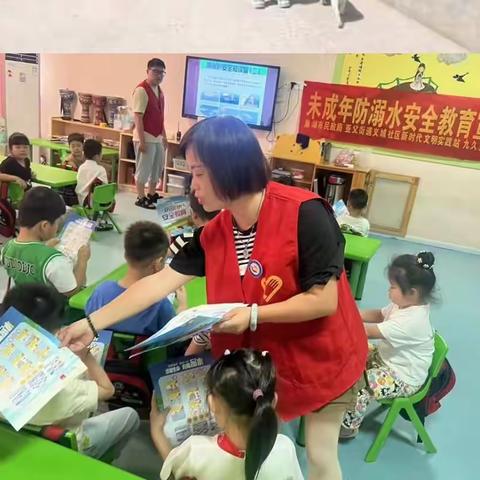 义城社区“六情”工作一周动态