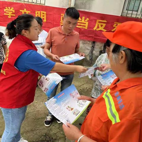 义城社区“六情”工作一周动态