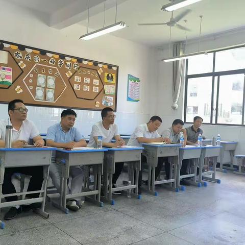 葛源小学2023新教师考核