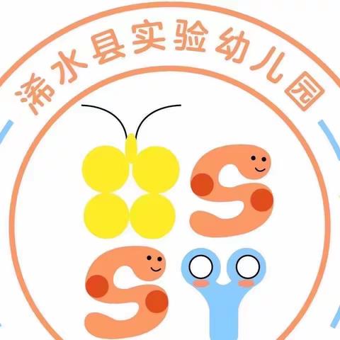 开学伊始抓培训 注重细节强规范——实验幼儿园开展一日常规培训活动