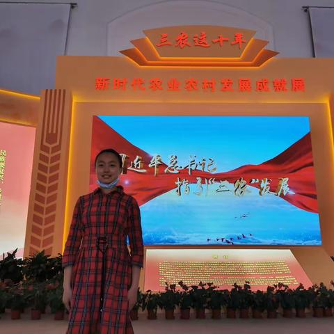 中国农业博物馆