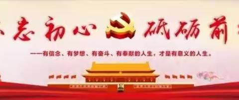 名师示范引领 提质深耕课堂——路南区省市名师公开示范课专场走进实验小学南湖分校