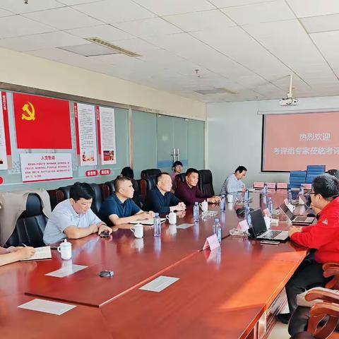 济南市第四季度安全生产考评迎检工作圆满完成