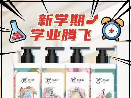 [泽雅]情人节巧遇开学季！泽雅疯狂送福利！1000个大盆或小熊杯子免费送！一大波爆款秒杀抢~!抢~!抢~!