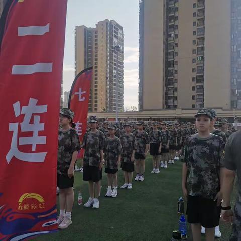 美篇
