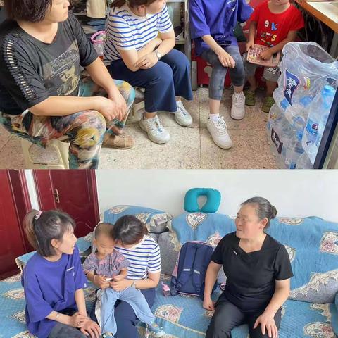 “家园携手，共育花开”——太师屯镇中心幼儿园家访活动