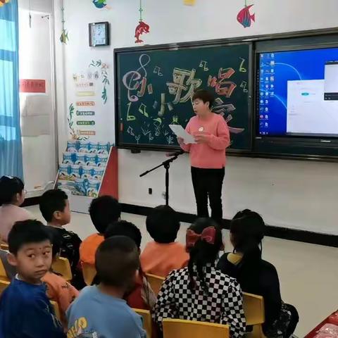 歌声童年，回味彩梦----郭家镇中心幼儿园 “小小歌唱家”唱歌比赛