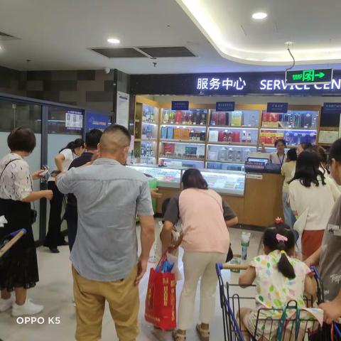 自主营销，助力销售！红安店套圈圈活动纪实!