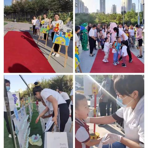 幸福开学季，喜迎开学礼—乌鲁木齐幼教集团望谷路幼儿园2023学年秋季开学典礼