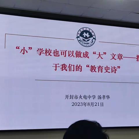 河大学习第五天